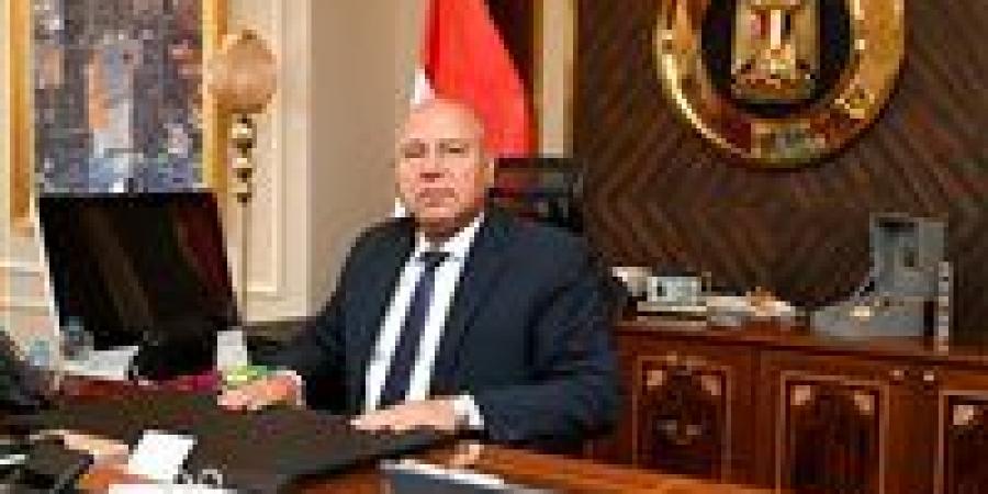 الصناعة تعلن نتائج الطرح الثاني عشر الاستثنائي للأراضي الصناعية المرفقة