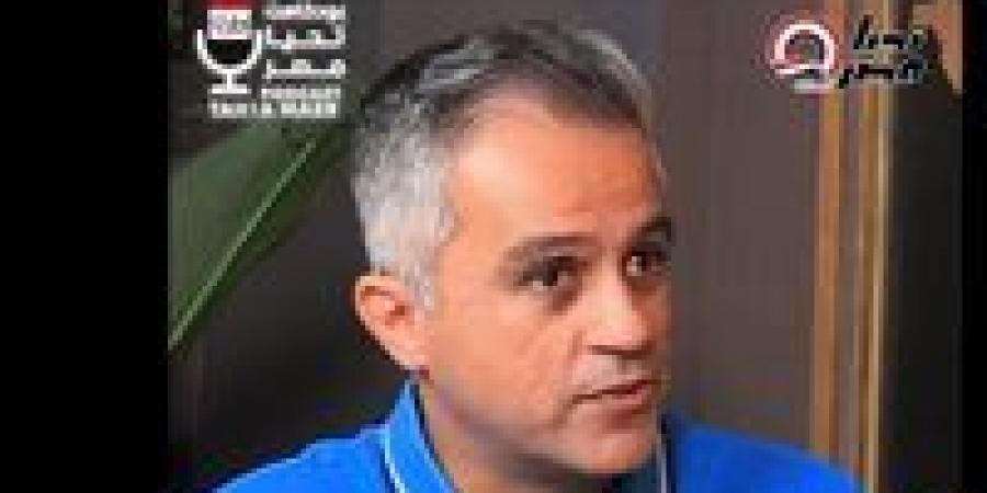 أحمد فتحي يؤكد لتحيا مصر أهمية دور المجتمع المدني في تعزيز الوعي والرقابة