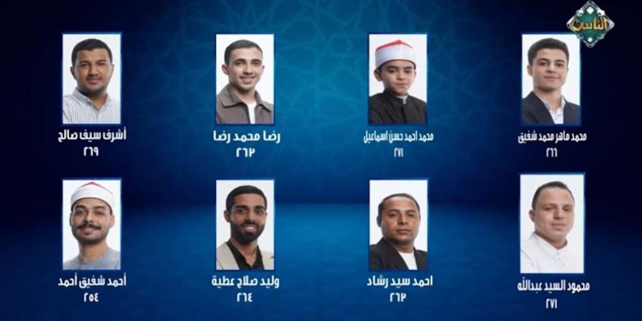 في دولة التلاوة.. رضا محمد يتألق والجمهور يشيد بصوته