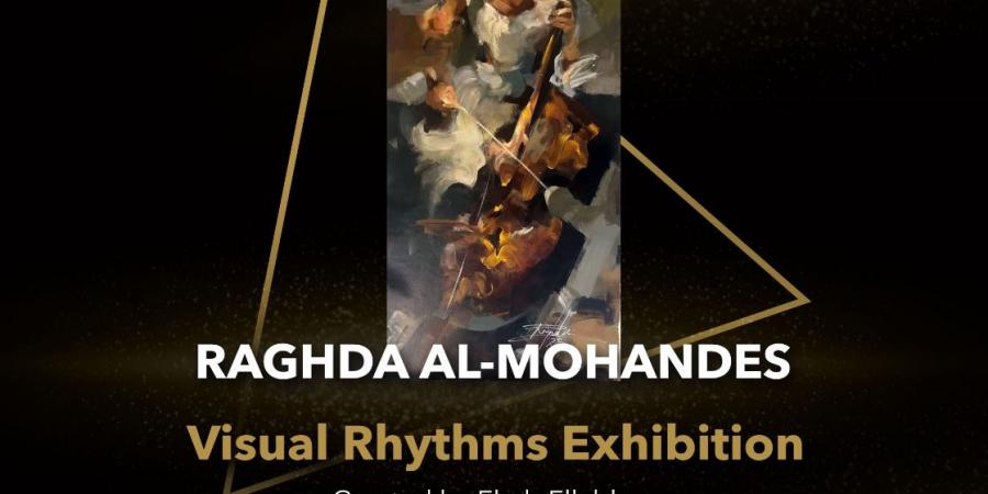 الإثنين.. افتتاح معرض "إيقاعات بصرية" لـشيماء درويش ورغدة المهندس