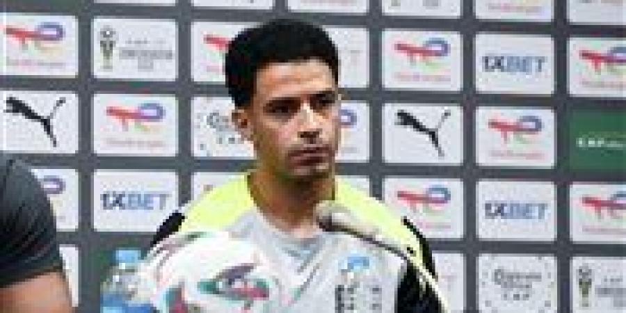 عمر جابر: مواجهة زيسكو الزامبي بمثابة بداية.. ونتطلع لتحقيق الفوز وسط حضور جماهير الزمالك