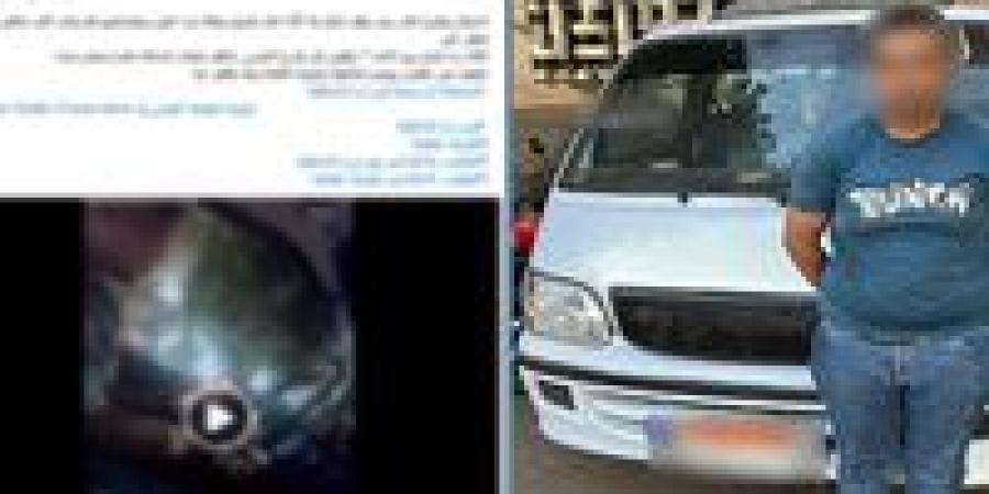 ضبط سائق ميكروباص يسير برعونة ويتحدث بالهاتف المحمول