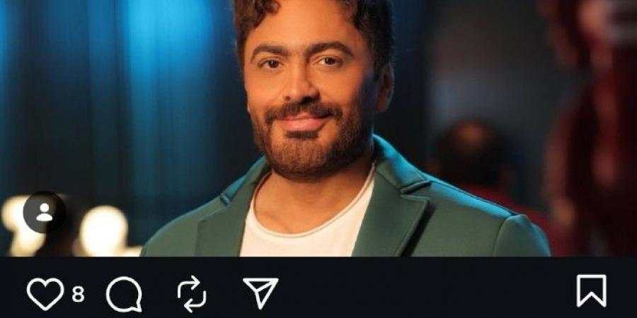 ربنا يطمنا عليك.. مدحت العدل يطلب الدعاء لتامر حسني بعد خضوعه لجراحة دقيقة