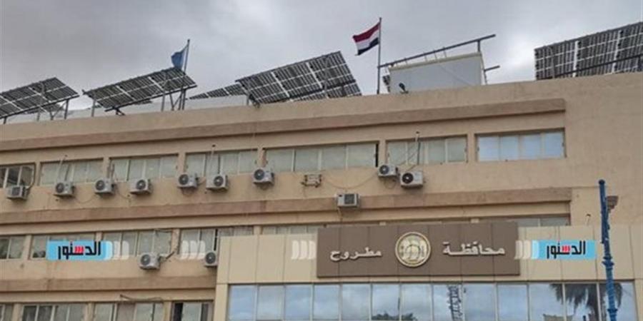 إجراء صيانه على مغذي طريق القصر بمرسي مطروح غدا