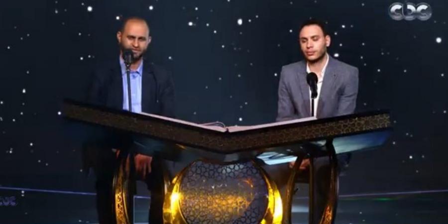 "دولة التلاوة": أحمد عبدالوهاب يتأهل.. وأبو بكر سيد محمد يغادر بعد منافسة متقاربة