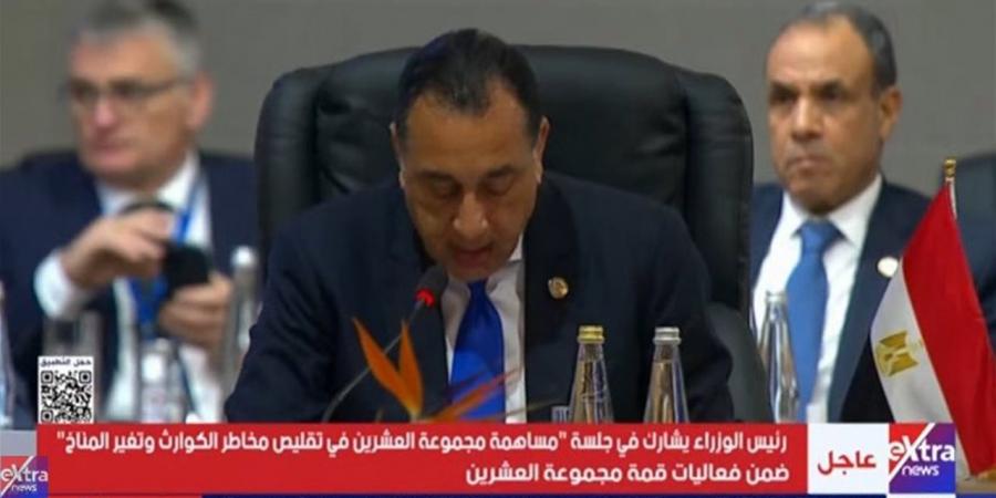 مدبولي: مصر تستضيف مؤتمرات دولية وتطلق مبادرات لمواجهة تحديات الأمن الغذائي (فيديو)