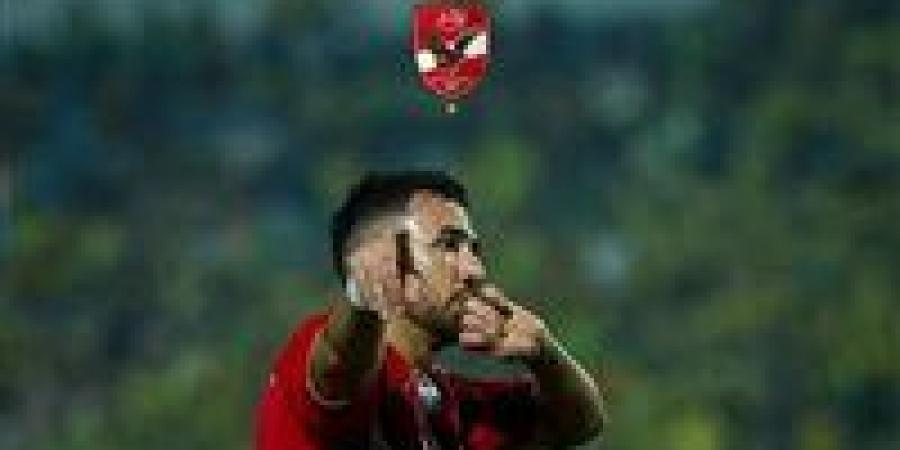 دوري أبطال أفريقيا: الأهلي يتقدم على شبيبة القبائل بثنائية محمود تريزيجيه ومحمد شريف في دوري أبطال أفريقيا