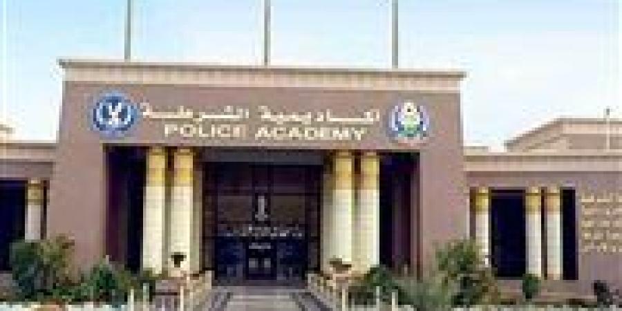 أكاديمية الشرطة تكثف تدريب الطالبات على كشف تزوير وثائق السفر