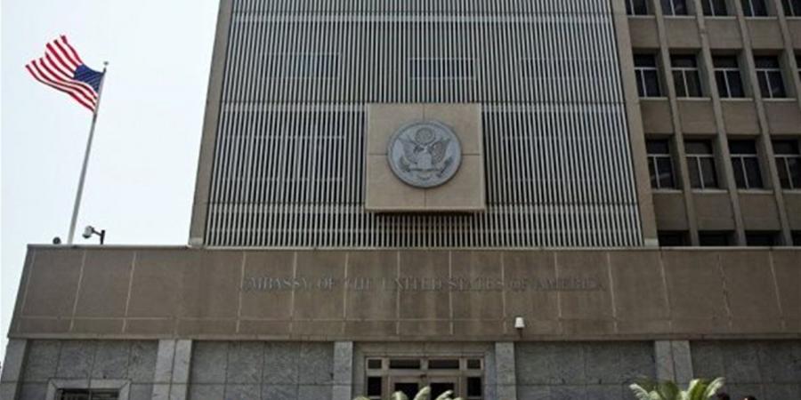 براتب 190 ألف جنيه.. الإعلان عن وظائف خالية فى السفارة الأمريكية