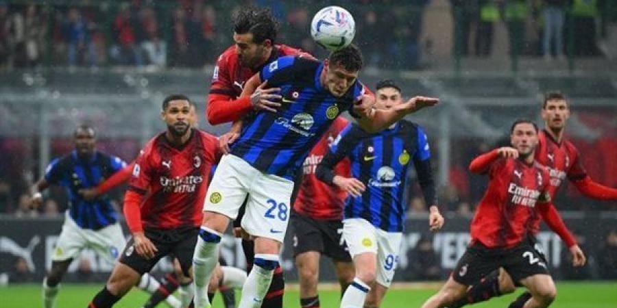 ديربي ميلانو: موعد مباراة إنتر ميلان وأي سي ميلان في الدوري الإيطالي والقنوات الناقلة والتشكيل المتوقع