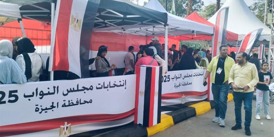 نتيجة المرحلة الثانية من انتخابات مجلس النواب 2025.. الموعد الرسمي للإعلان