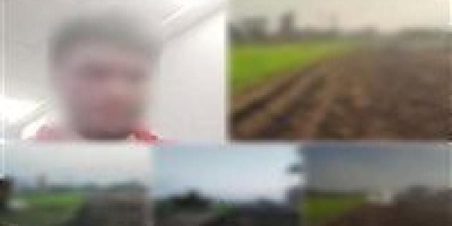 الداخلية تكشف تفاصيل استيلاء مستأجر على أرض زراعية بالقوة في الغربية