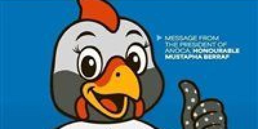 بمشاركة بعثة مصرية رمزية.. تعرف على موعد دورة الألعاب الأفريقية للشباب