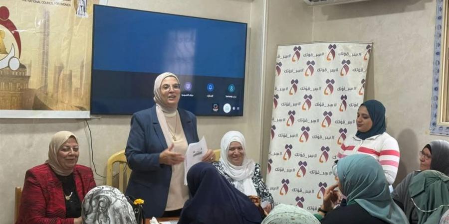 حملات ميدانية لدعم مشاركة المرأة بإنتخابات مجلس النواب 2025