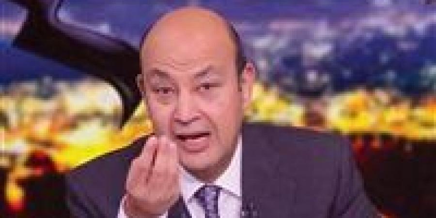 عمرو أديب يحفّز المشاركة في انتخابات 2025 ويؤكد: صوتكم يصل بلا تدخل