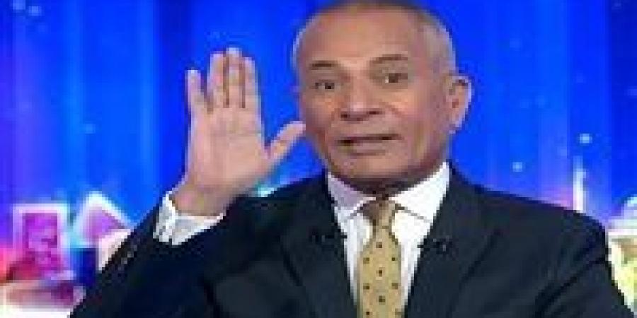 ترامب يوجه الضربة القاضية للإخوان الإرهابية.. تعليق ناري من أحمد موسى