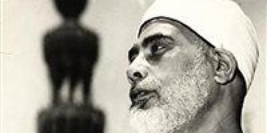 قناة "مصر قرآن كريم" تحيي ذكرى وفاة الشيخ الحصري بـ18 تلاوة مجودة