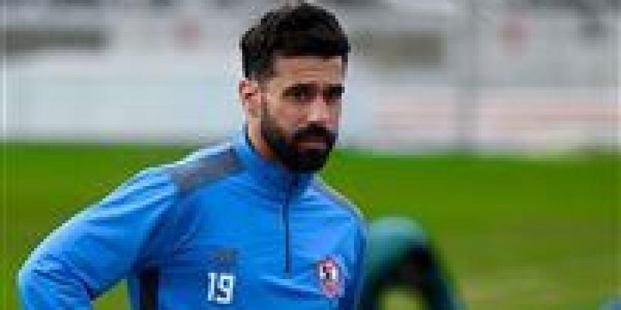 طبيب الزمالك: عبد الله السعيد يعاني من إجهاد في العضلة الخلفية