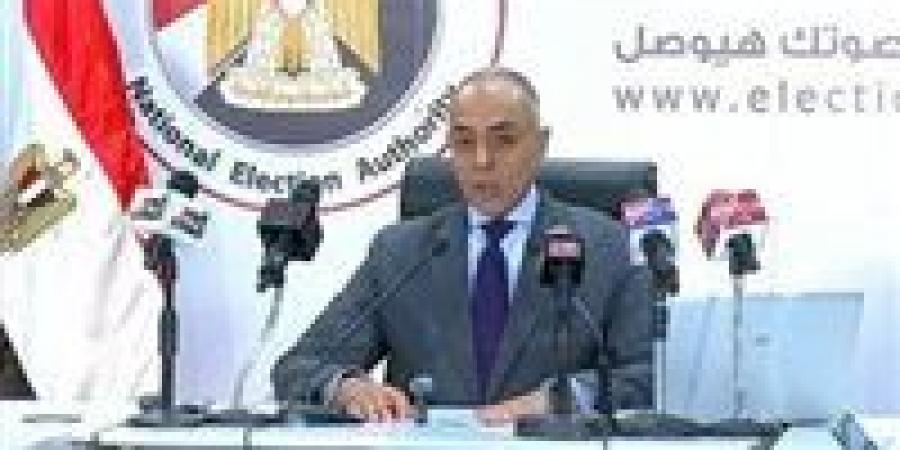 الهيئة الوطنية: شكوى من حزب الجبهة الوطنية حول تباطؤ التصويت بمدرسة الخرابة في سيناء.. واستبعاد موظفة عطّلت الناخبين بالشرقية