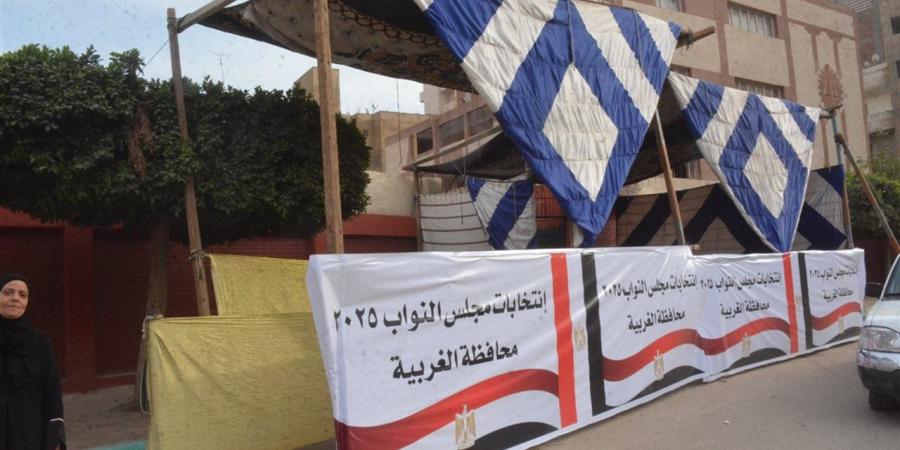 قبل فتح اللجان.. محافظ الغربية يعلن الجاهزية الكاملة لانطلاق انتخابات مجلس النواب