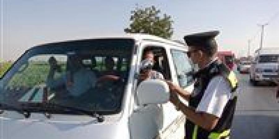 الآن.. استعلام مخالفات المرور برقم اللوحة مصر 2025 مجانًا عبر الموقع الرسمي