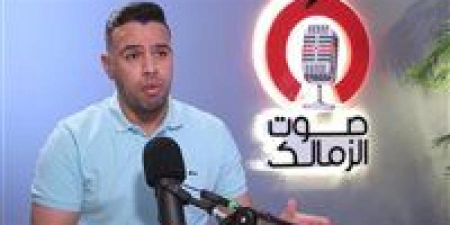 أسرار ما وراء الكواليس.. حازم إمام يروي تفاصيل رحيل باتشيكو وأزمة النجم الساحلي