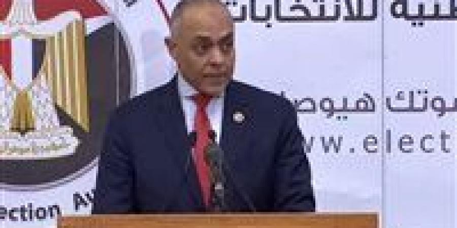 البطاقة عليها 150 جنيه.. الوطنية للانتخابات تعلن ضبط رجل وزوجته تابعين لأحد المرشحين بالغربية بحوزتهم 117 بطاقة