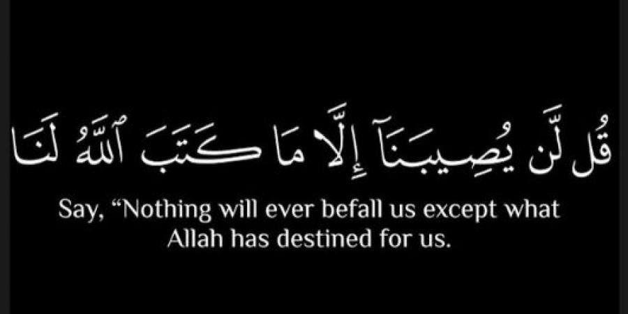 أول تعليق من دونجا نجم الزمالك بعد تعرضه لـ جزع فى الرباط الداخلي للركبة