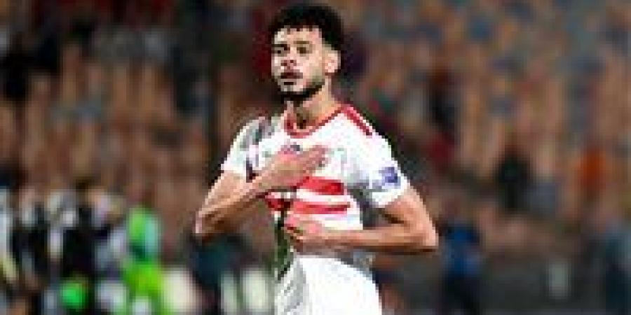 الزمالك يعلن إصابة نبيل دونجا بجزع في الرباط الداخلي للركبة