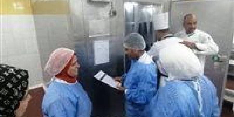 مديرية الشؤون الصحية بالأقصر تحصل على المركز الرابع على مستوى الجمهورية في مسابقة التوأمة للأمان الحيوي لعام 2025 ووكيل الوزارة يتابع سير أعمال المنشأت الصحية