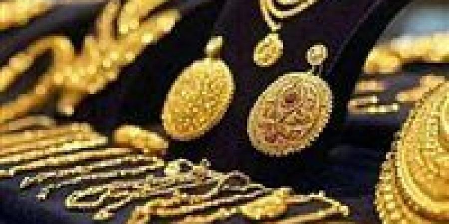 عاجل.. ارتفاع جديد في أسعار الذهب منتصف تعاملات اليوم الإثنين