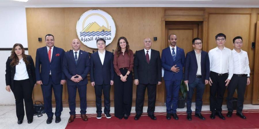 نائب محافظ الجيزة تبحث مع وفد صيني رفيع المستوى تعزيز التعاون الاستثماري
