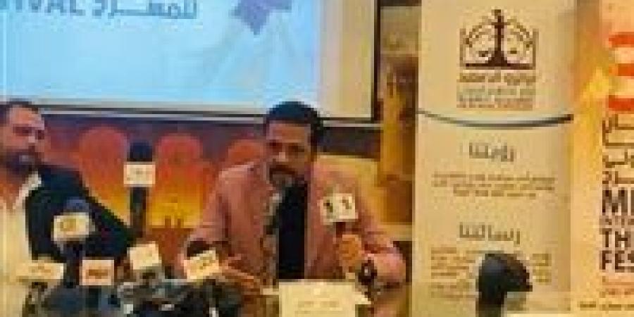 الفنان حمزة العيلي يطالب جامعة المنيا بتفعيل النشاط المسرحي