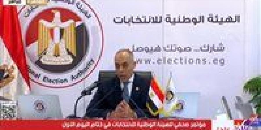 الهيئة الوطنية للانتخابات تعلن التعامل مع جميع الشكاوى الواردة من الأحزاب السياسية