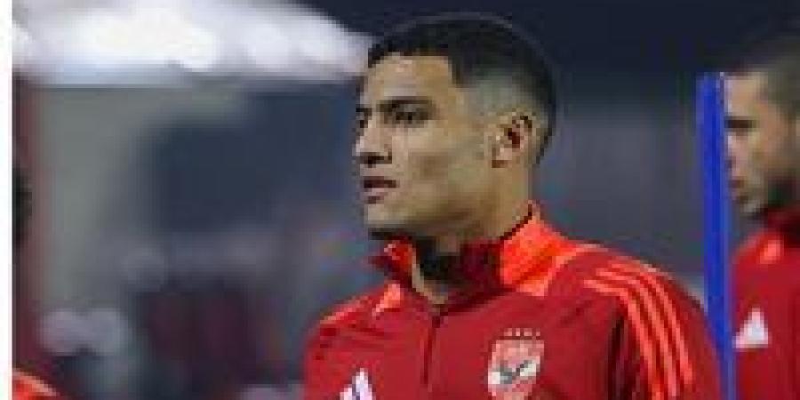 الأهلي يعلن تعرض مصطفى العش لارتجاج في مران اليوم.. تفاصيل