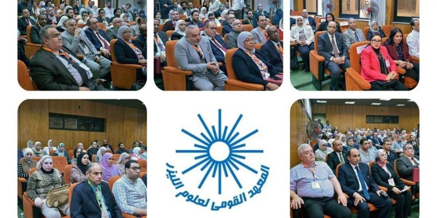 رئيس جامعة القاهرة يشهد افتتاح المؤتمر الدولي للمعهد القومي لعلوم الليزر