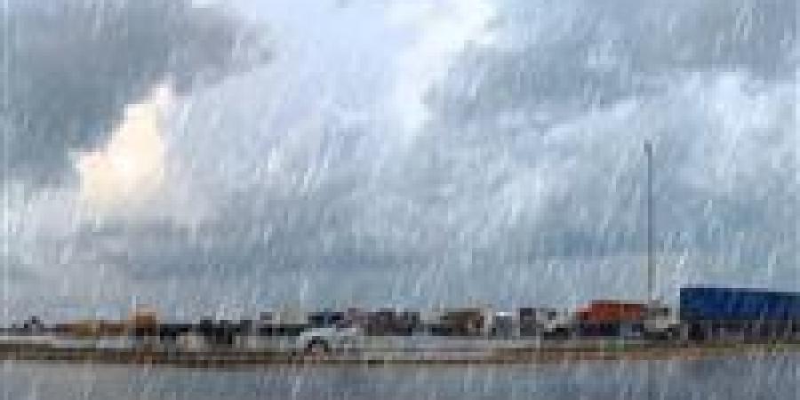 تبدأ منتصف الليل.. الأرصاد تحذر من شبورة كثيفة وأمطار متفرقة غداً