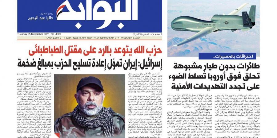 اقرأ غدًا في «البوابة».. الرئيس يوجّه بإزالة جميع التعديات على مجرى نهر النيل