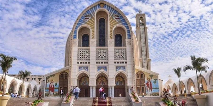 اليوم.. الكنيسة تبدأ صوم الميلاد 2025