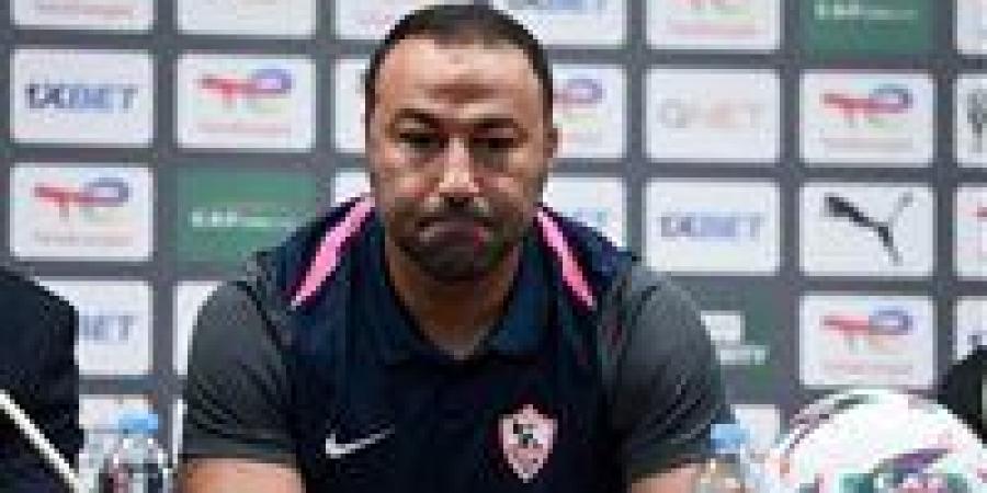 أحمد عبد الرؤوف يعلن قائمة الزمالك لمواجهة كايزر تشيفز بالكونفدرالية
