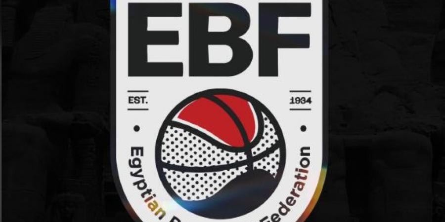 الاتحاد المصري لكرة السلة: سلامة الجماهير واللاعبين كانت على رأس أولوياتنا.. واعتبار الاتحاد منسحبا وتتويج الأهلي بالدوري