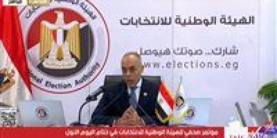 الداخلية ستلاحق المخالفين.. تحذيرات صارمة من الهيئة الوطنية تزامنًا مع انطلاق التصويت في اليوم الثاني للمرحلة الثانية لانتخابات مجلس النواب 2025