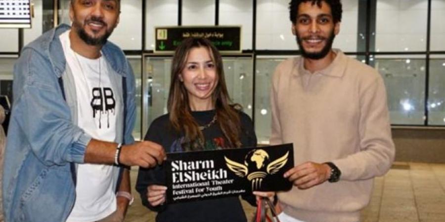 جنات تحيي حفل افتتاح الدورة 10 من مهرجان شرم الشيخ للمسرح الدولي الشبابي
