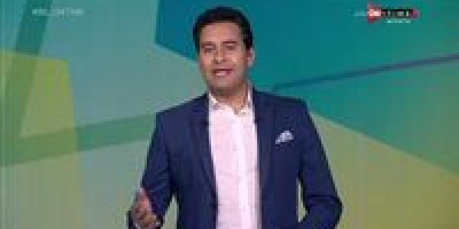 "مشاكل لا حصر لها".. كريم رمزي يكشف تفاصيل أزمات الزمالك ويوجه رسالة لمجلس الإدارة