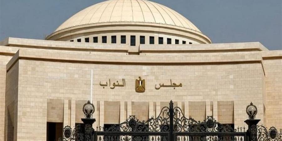 "النواب" يستضيف أعمال منتدى الجمعية البرلمانية لاتحاد من أجل المتوسط