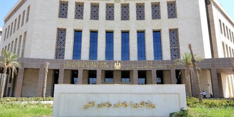 الاستعلام عن نتيجة مسابقة التربية والتعليم 2025 لمعلمي اللغة العربية بالرقم القومي عبر بوابة الوظائف الحكومية