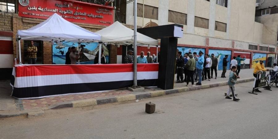 إحالة 59 طعنا على نتيجة انتخابات النواب بالمرحلة الأولى لمحكمة النقض