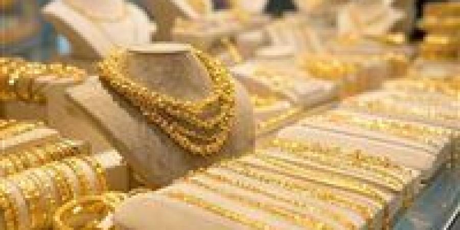 ارتفاع أم استقرار؟.. سعر الذهب الأربعاء 26 نوفمبر وعيار 18 يسجل 4765 جنيهًا