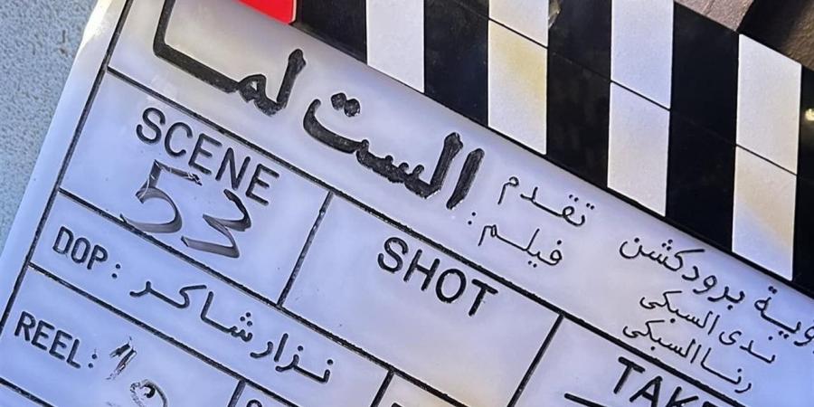 هشام وخالد صابر يرفعان شكاوى ضد السبكي بسبب أغنيتهما بفيلم «الست لما»