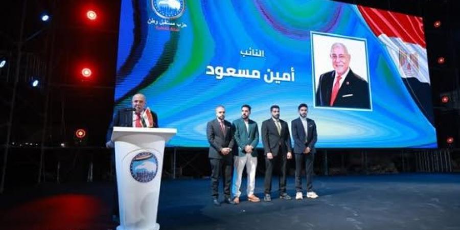 «دائماً في خدمة أهالينا».. المهندس أحمد أمين مسعود يوجه رسالة شكر وتقدير لأهالي الشرابية والزاوية الحمراء